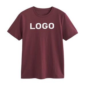 เสื้อผู้ชายไซส์ใหญ่พิเศษแห้งเร็วเสื้อยืดลำลองลายพื้นสำหรับผู้ชาย - Product Image 4