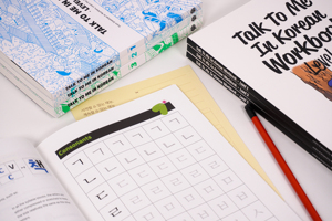 Ensemble d'apprentissage du coréen, cartes mémoire, cahier d'exercices, tutoriel, outils d'apprentissage de l'écriture, connaissances linguistiques multimédias, techniques cognitives, divertissant - Product Image 3