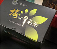 Cajas de Regalo para Pequeñas Empresas - Product Image 6