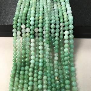 Cuentas Redondas Lisas de Crisoprasa 100% Naturales, Certificadas por IGI, Grado AA, de 4mm-6mm, Color Verde Piedra, Gemas Vivaaz para Joyería - Product Image 1