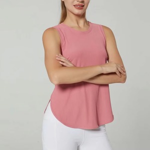 2026 Custom Womens Knitted Tank <b>Top</b> Plain Color <b>Ladies</b> Gym Sport <b>Vest</b> Fitness Wear Curved Hem Stylish Tank <b>Top</b> for Women - Product Image 1