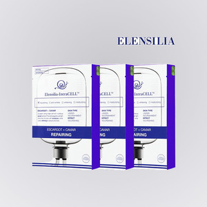 Mascarilla facial ELENSILIA Ellensilla Intracell Mask Pack Caviar 30 unidades, mascarilla facial coreana para el cuidado de la piel. - Product Image 2