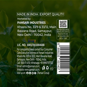 ชาเขียวตุลซีขิง 100 ซอง (ซองละ 1.8 กรัม) ผลิตภัณฑ์เพื่อสุขภาพแบบองค์รวม - Product Image 5