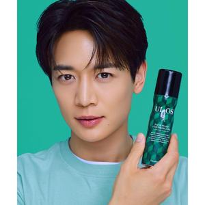 Limpiador Facial para Hombre 100g de Ureuoseu - Fórmula de Limpieza Suave - Product Image 1