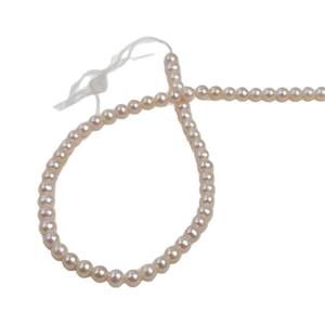 Collar de Perlas de Agua Dulce Naturales de 7-8 mm, Casi sin Núcleo, Cuentas Semiterminadas para Joyería Hecha a Mano, Perlas Sueltas Dispersas - Product Image 5