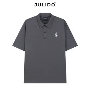 Polo décontracté d'affaires haut de gamme classique nouveau créateur de broderie à manches courtes en pur coton d'été - Product Image 5
