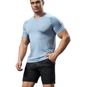 Camisetas de compresión para hombre, camisetas ajustadas musculosas, ropa de gimnasio ajustada musculosa personalizada, camisetas elásticas de manga corta con cuello redondo para hombre - Product Image 1