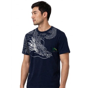 <b>Men</b> Navy Blue Cotton T <b>Shirt</b> <b>White</b> Line Art Dragon Graphic Tee Asian Style Shoulder Chest Print Casual <b>Short</b> <b>Sleeve</b> Top - Product Image 2