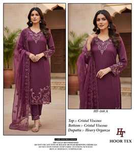 Ensemble haut et bas en viscose douce effet cristal avec dupatta en organza lourd brodé pour un look shalwar kameez féminin sans plis - Product Image 2