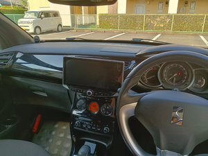 Écran 10,88" Avec Support de Téléphone pour Citroën C3 <span class=keywords><strong>DS3</strong></span> C5 2009-2017 Lecteur Multimédia Stéréo GPS CarPlay - Product Image 6