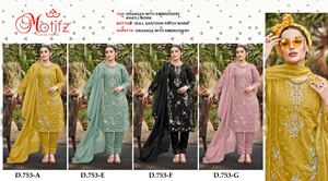 Lujo exquisito Khatli trabajo bordado Santoon Bottom Organza Shalwar Kameez Dupatta Set 4 para fiestas de invierno-Tendencia - Product Image 6