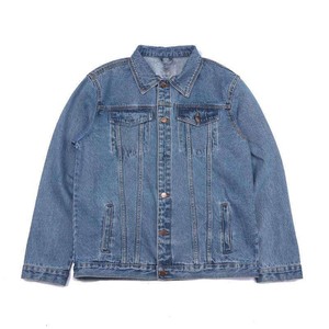 Chaqueta vaquera personalizada para mujer para uso diario informal, bajo MOQ, proveedor mayorista de marca privada, venta al por mayor en EE. UU. - Product Image 3
