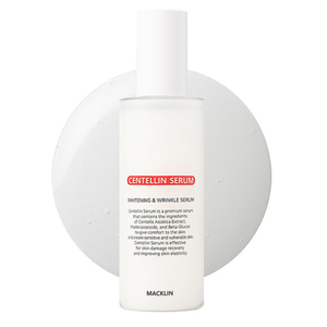 เซรั่มบำรุงผิวหน้าสูตรไวท์เทนนิ่ง ลดเลือนริ้วรอย สารสกัดจากใบบัวบก เซนเทลล่า เอเชียติก้า  มาเดคาโซไซด์ เบต้ากลูแคน - Product Image 1