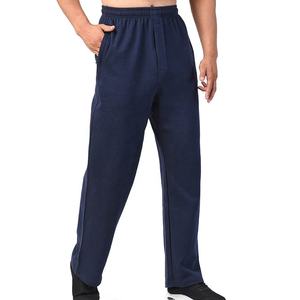 High Quality Solid Color Sports Pants Pocket Drawstring Casual Cotton Outdoor men's pants Customized Men's blue <b>Trousers</b> Autumn - Product Image 3