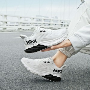 Chaussures de sport d'extérieur légères et confortables de haute qualité, avec semelle creuse absorbant les chocs et empeigne en maille respirante, coupe basse - Product Image 4