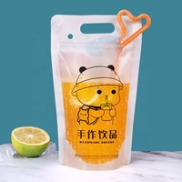 Emballage personnalisé OEM, emballage avec bec verseur, plastique givré transparent, bec verseur, sac à boisson, paille transparente, poche à jus