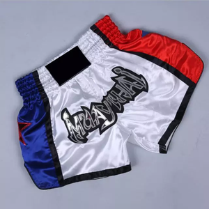 Shorts de boxe personnalisés de haute qualité, unisexe, 100% polyester respirant, logo sur le devant - Product Image 2