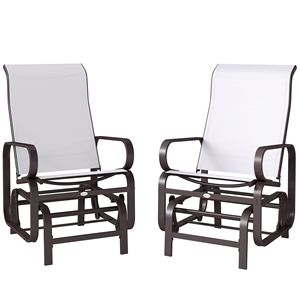 Set di 2 Poltrone a Dondolo Singole Beige, Struttura Leggera in Metallo e Rete - Product Image 1