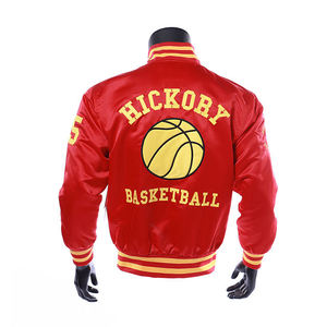 Blouson bomber décontracté pour homme en satin d'hiver, avec boutons décoratifs en polyester, logo brodé devant et derrière, style universitaire. - Product Image 2