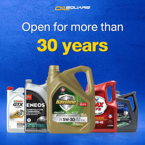 Trane Defender HD EO SAE 30 5L High-Performance Single-Grade <b>Engine</b> <b>Oil</b> <b>for</b> Heavy-Duty <b>Diesel</b> <b>Engines</b> - Product Image 2