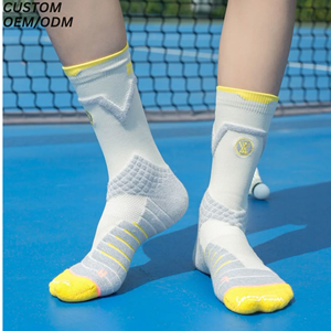 Calcetines Deportivos Casuales de 5 Dedos con Logotipo Personalizado, Transpirables, de Algodón, para Atletismo, Fabricación al por Mayor con Soporte OEM y ODM - Product Image 1