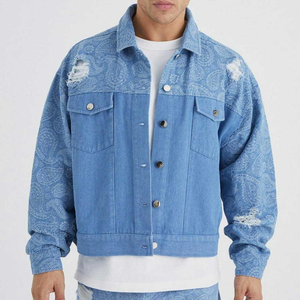 Veste en jean pour homme, imprimé paisley bleu, coupe décontractée, col rabattu, style printemps, veste en coton tissé - Product Image 4