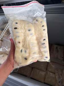 High Quality IQF Frozen Soursop for Juice Smoothie Ice Cream and Food Processing - Product Image 2
