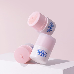 Suero Labial Rosa Avanzado Dr. Belmer con Ácido Hialurónico, Producto con Descuento - Product Image 1