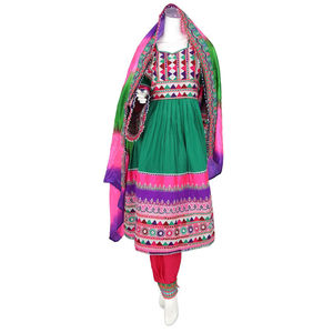 Robe traditionnelle afghane kuchi brodée, tenue de style folklorique pour femmes, robe afghane kuchi colorée faite à la main. - Product Image 1