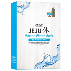 Maschera Viso in Tessuto Idratante Biologico SNP Jeju Hue Marine Water Mask Pack 10/13 Pezzi, Ingrediente Principale: Alghe - Product Image 1