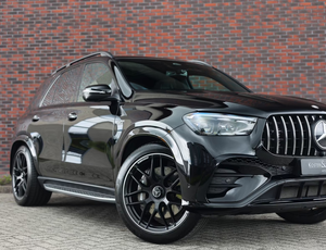 เมอร์เซเดส-เบนซ์ GLE 53 AMG ไฮบริด 4MATIC Plus รถเอสยูวีหรูหราประสิทธิภาพสูง พลังงานใหม่ พรีเมียม ขับเคลื่อนสี่ล้อ สำหรับครอบครัว - Product Image 5