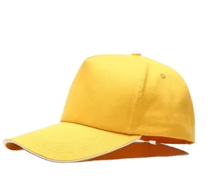 Sports <b>Baseball</b> Hat Quick Dry <b>Baseball</b> <b>Cap</b> <b>Plain</b> trucker Hat Mesh Casual Wear Comfortable Latest Design <b>Plain</b> Fitted Hat 2026 - Product Image 3