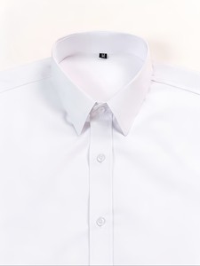Chemise à manches longues pour homme, coupe ajustée, couleur unie, col à revers, adaptée à diverses occasions telles que les occasions décontractées, les mariages et les rendez-vous - Product Image 2
