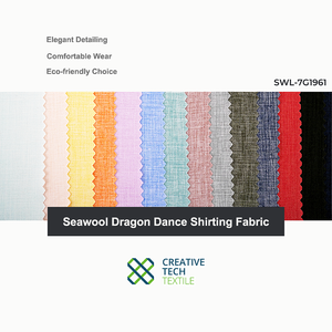 ผ้าใยสังเคราะห์รักษ์โลก SWL-7G1961 สำหรับอนาคต พร้อมคุณสมบัติควบคุมความชื้นจากใยขนสัตว์ทางทะเล ผลิตจาก PET/โพลีเอสเตอร์=50/50 เหมาะสำหรับเสื้อผ้าสำหรับกิจกรรมกลางแจ้ง - Product Image 6