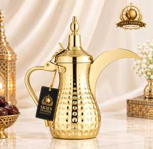 Cafetière arabe dorée martelée Dallah, traditionnelle du Moyen-Orient, texturée - Product Image 1