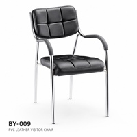 Chaise de bureau moderne en similicuir PVC, avec base chromée à quatre pieds, pour visiteurs, réception, conférence, consultation, hôtel, hôpital, école