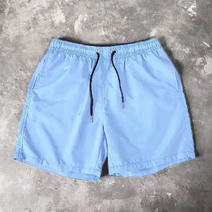 Shorts d'entraînement décontractés d'été en polyester/nylon, taille élastique, couleur unie, doux et respirant, avec logo personnalisé, pour la gym, vente en gros, fabricant - Product Image 4