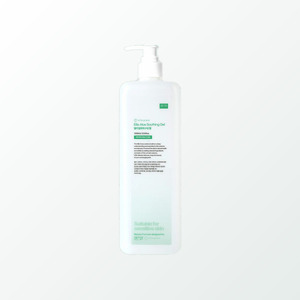 Gel de Aloe Vera Calmante 1000ml Tamaño Grande Crema Hidratante y Calmante con Cica Elrigeureiseu - Product Image 5
