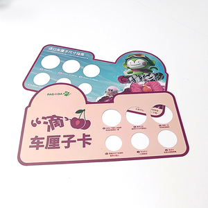 Professional Promotional Sticker <b>Label</b> Strong Adhesive <b>Waterproof</b> Marketing Sticker for Business Promotion - Product Image 1
