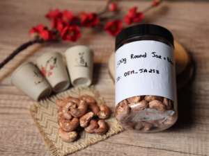 Noix de cajou grillées de qualité supérieure du Vietnam en pot rond de 350 g - Produites et emballées par l'usine - Service OEM - Prix direct et fournisseur - Product Image 4