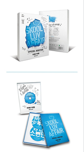 BTS - SKOOL LUV AFFAIR EDICIÓN ESPECIAL (CD + 2 DVD) - Product Image 3