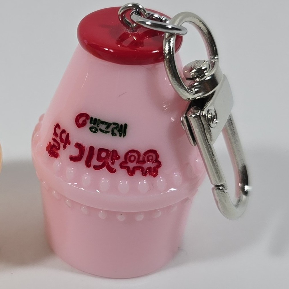 Strawberry Milk