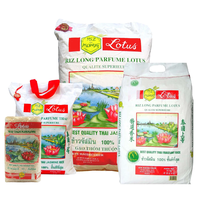 Riz du Cambodge Lotus |   Le riz Kdm le plus vendu en France