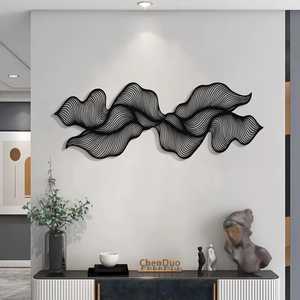 Espejo de Pared Islámico Moderno con Marco, Color Personalizado, Decoración Grande para el Hogar, Caligrafía Árabe Musulmana, Madera MDF y Hierro, 12 mm de Grosor - Product Image 4