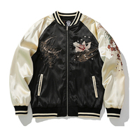Blouson Bomber Sukajan en Satin pour Homme, Taille XL, Style Décontracté, Broderie Universitaire, Teint Uni, Enduit, Idéal pour le Printemps