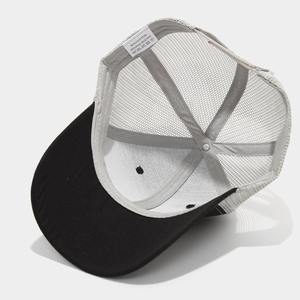 Gorras Trucker de Poliéster Personalizadas al por Mayor, Fabricante OEM, Proveedor, Malla de Alto Rendimiento, Marca Privada, Producción de Gorras al por Mayor - Product Image 6