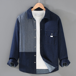 Camisa de Mezclilla Casual para Hombre, a la Moda 2026, Manga Larga, Diseño a Rayas con Parches, Cuello Clásico, Corte Regular, para Todas las Temporadas - Product Image 1