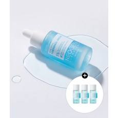 NEOGEN Real Hyal Panthenol Serum Viso Mirato 10ml X 3 Scontato 312613 NIENTE - Product Image 1