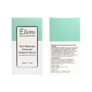 Sérum réparateur pour la peau, soie hydrolysée, huile d'avocat, hydratant éclaircissant pour peaux sensibles, OEM ODM - Product Image 1