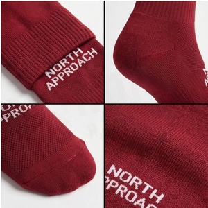North Approach <b>Knee</b> <b>High</b> <b>Socks</b> Red Breathable Soccer Football <b>Socks</b> for Adults Regular Style Letter Print - Product Image 4